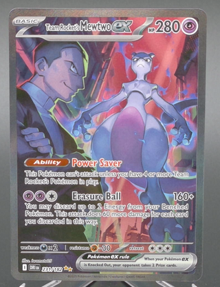 Copy #2 (NM)