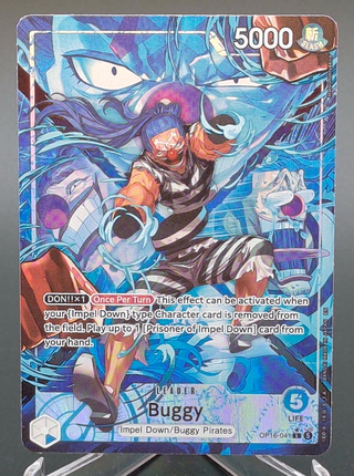 Copy #2 (NM)