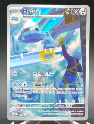 Metang #094 — Copy #2 (NM) front