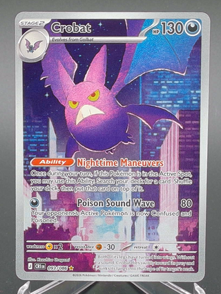 Copy #2 (NM)