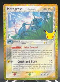 Metagross #003 — front