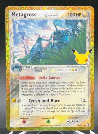 Metagross #003 — Copy #2 (NM) front