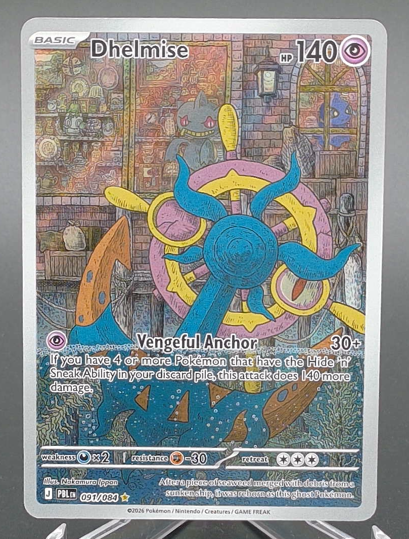 Dhelmise #091 — front