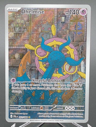 Dhelmise #091 — Copy #2 (NM) front