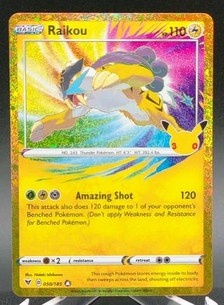 Raikou #012 — Copy #2 (NM) front