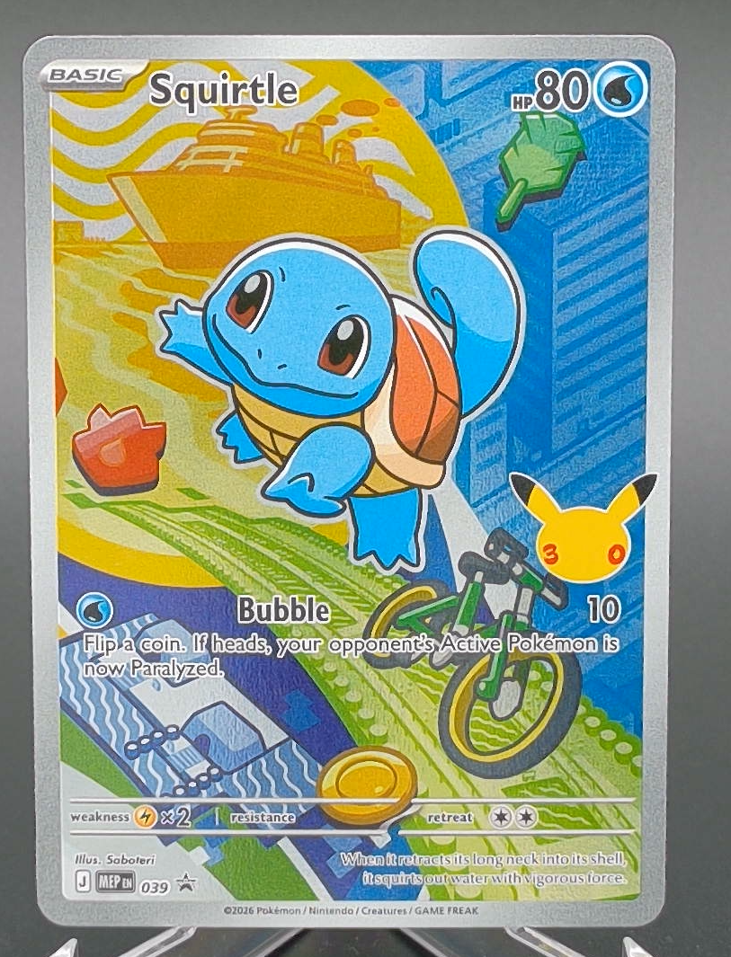 Squirtle #039 — front