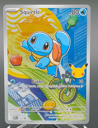 Copy #2 (NM)