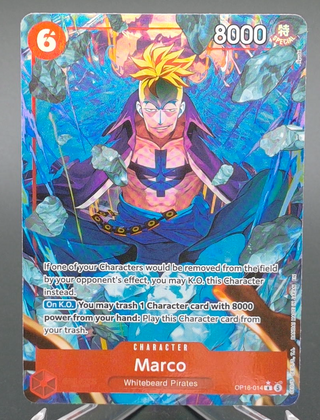 Copy #2 (NM) (Sold - 07/17/2026)