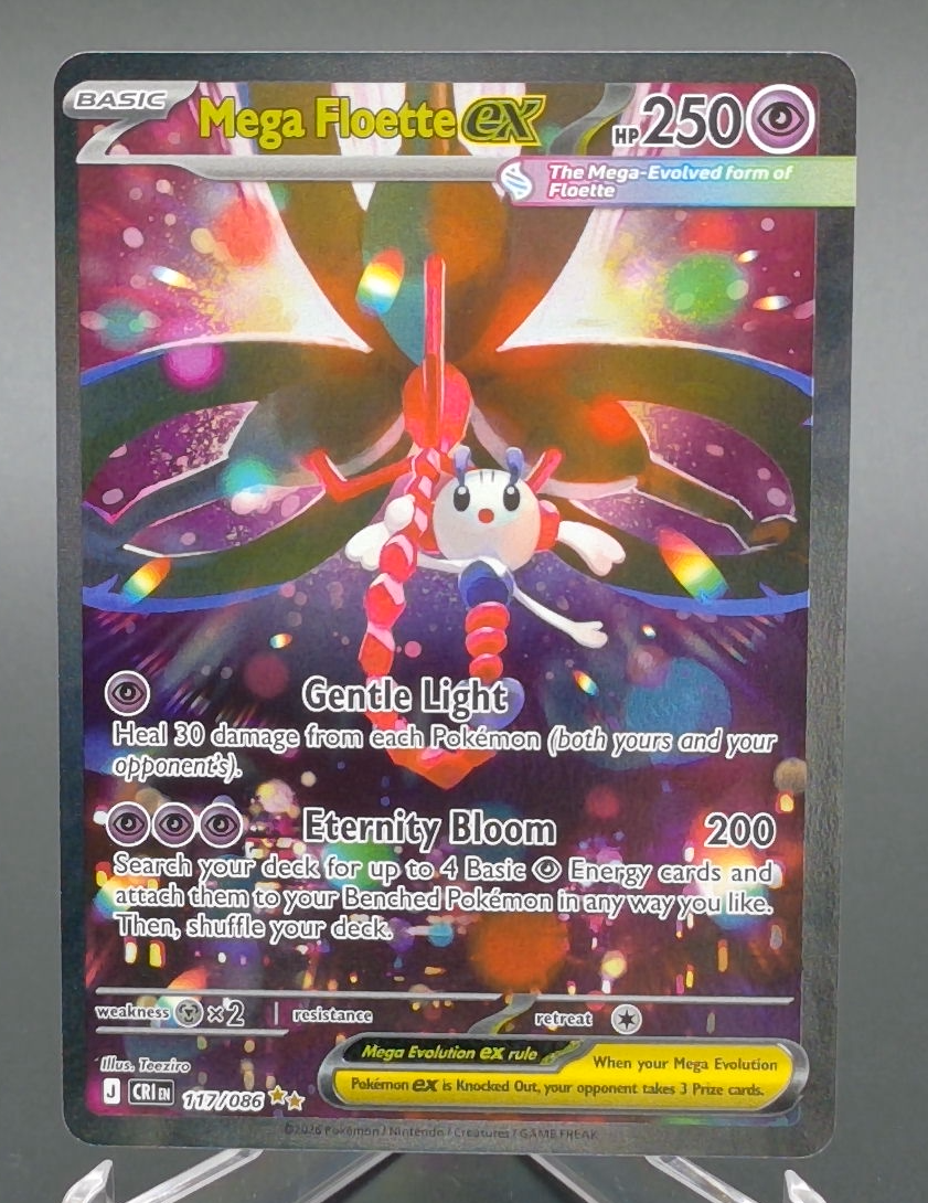 Mega Floette ex #117 — front