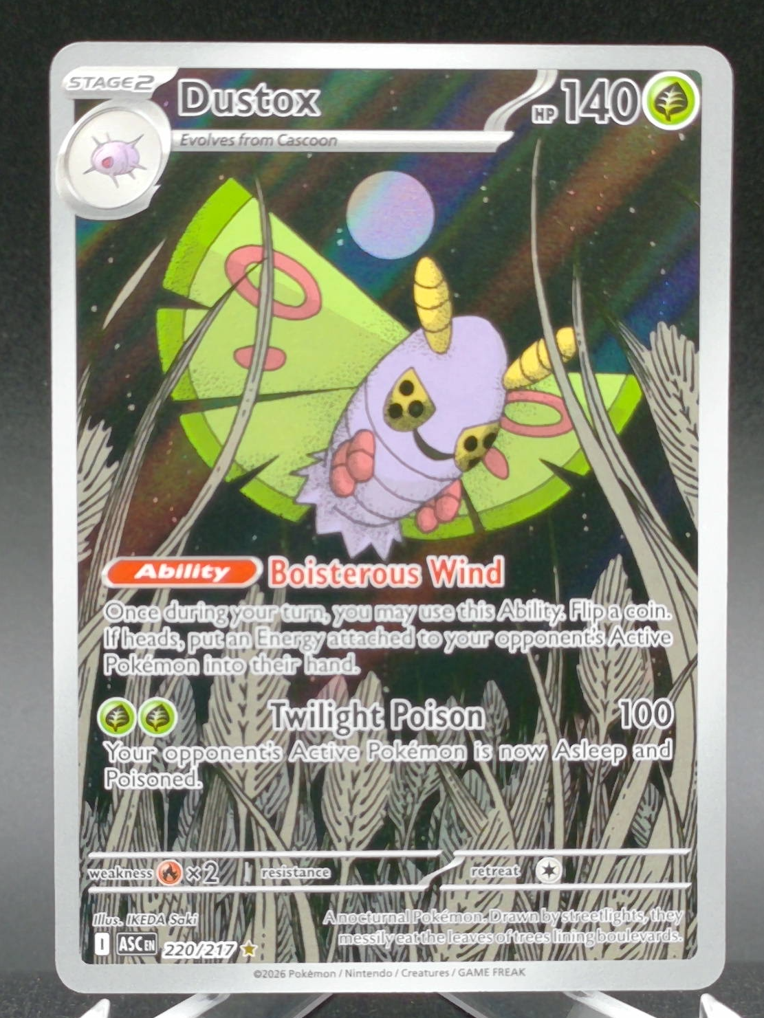 Dustox #220 — front