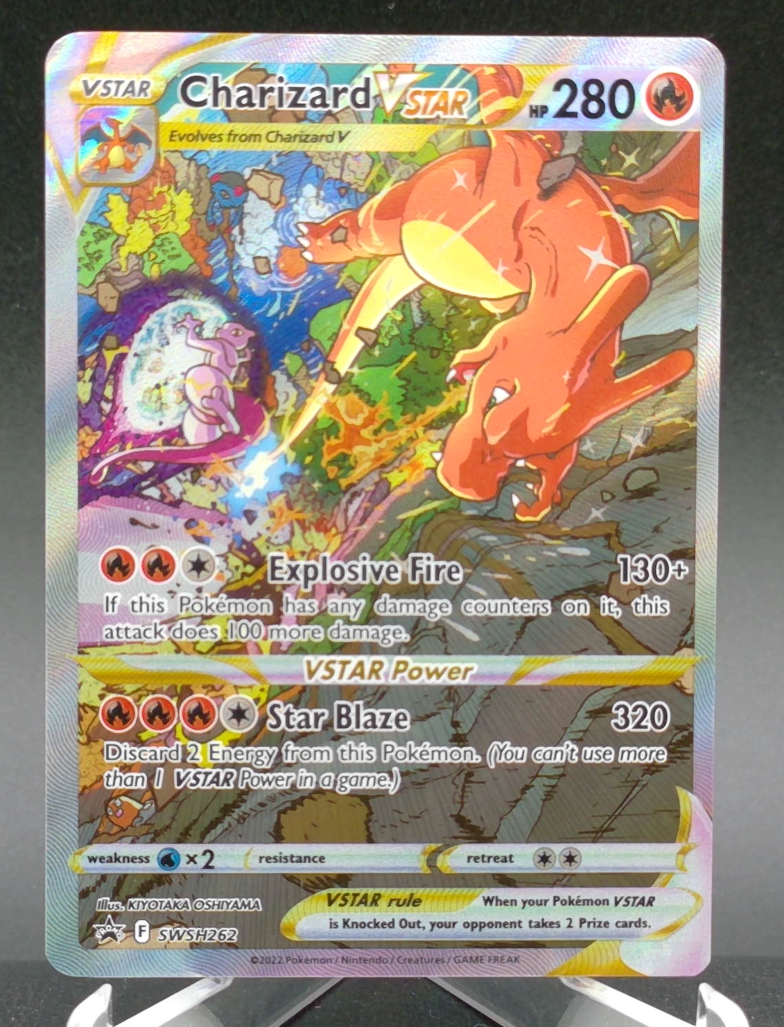 Charizard VStar #SWSH262 — front