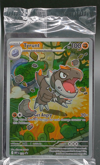 Copy #2 (NM)