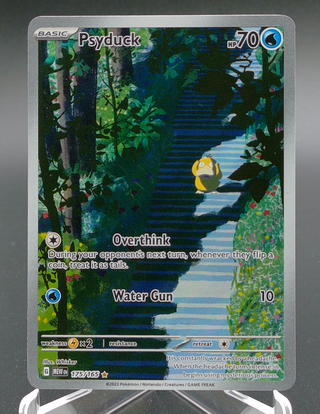 Copy #2 (NM)