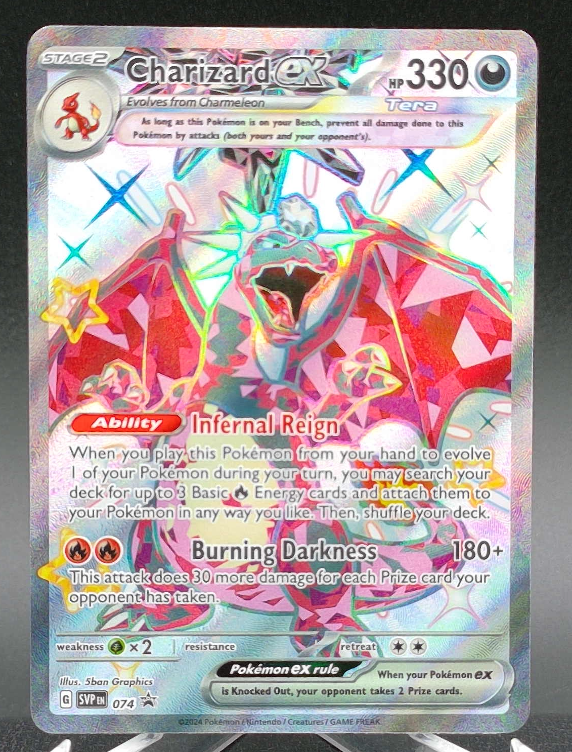 Charizard ex #074 — front