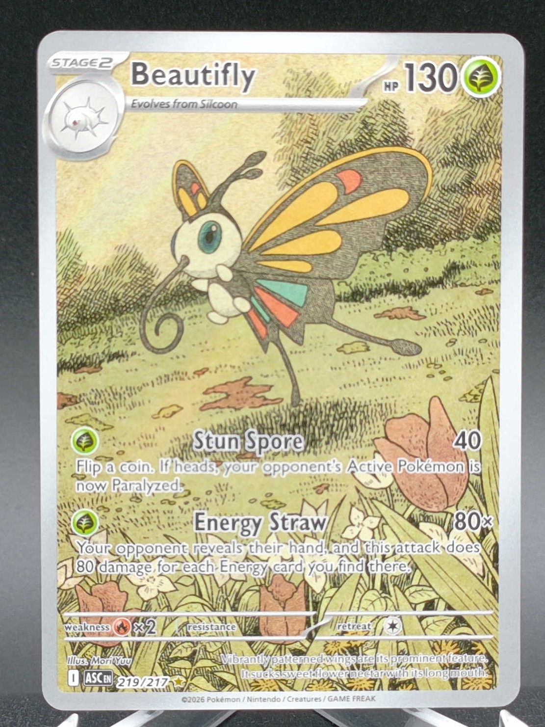 Beautifly #219 — front