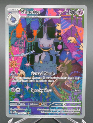 Copy #2 (NM)
