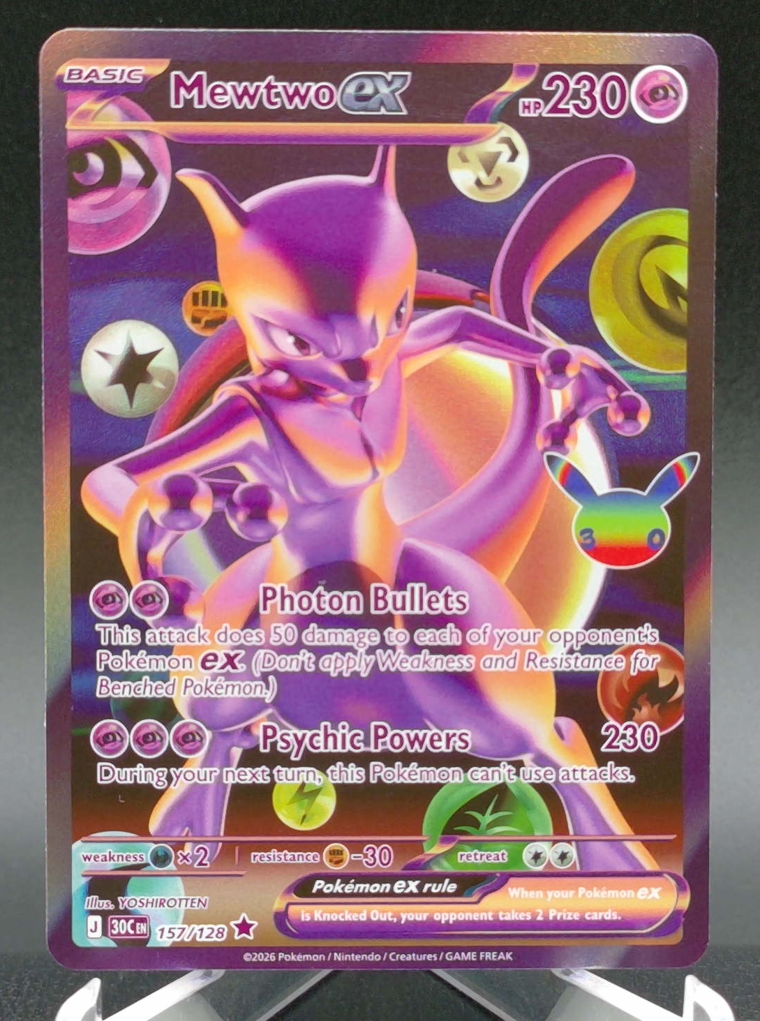 Mewtwo ex #157 — front