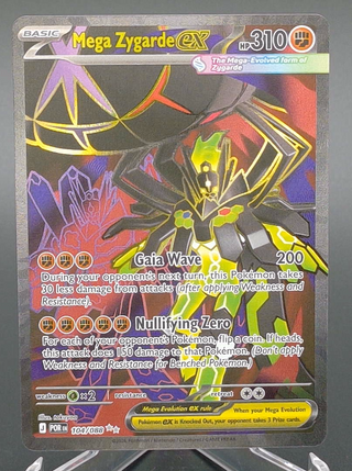 Copy #2 (NM)