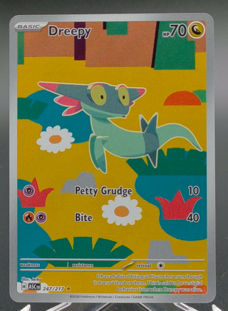 Copy #2 (NM)