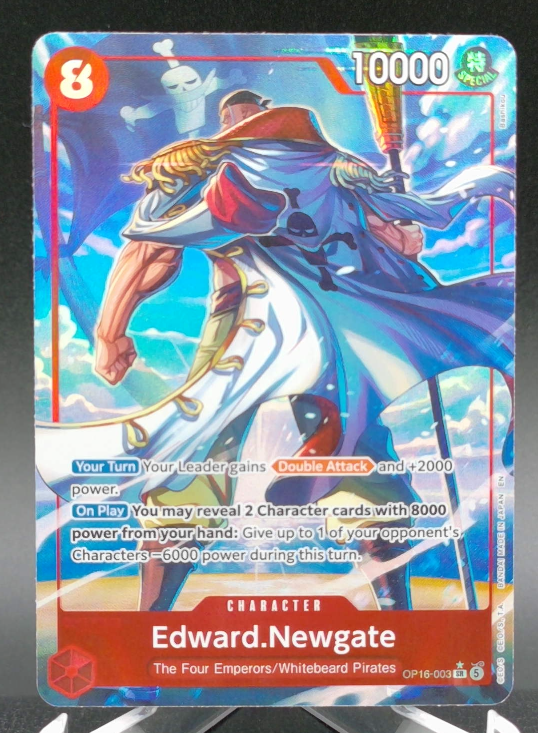 Edward.Newgate #OP16-003 (Parallel) — front