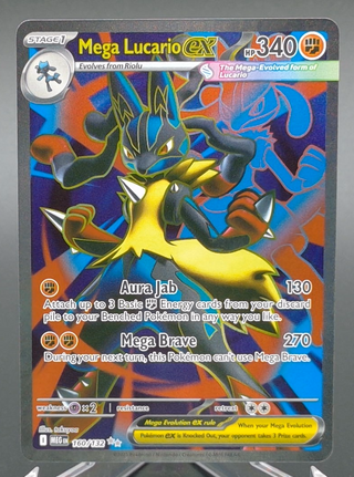 Copy #2 (NM)