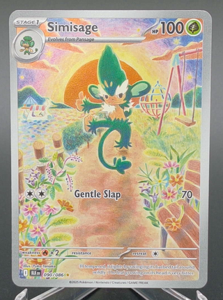 Copy #2 (NM)