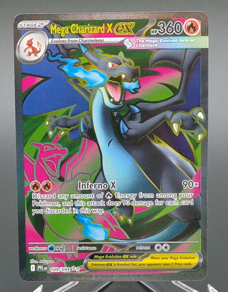 Copy #2 (NM)