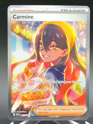 Carmine #217 — Copy #2 (NM) front