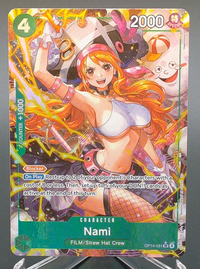 Nami #031 — front