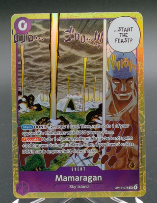 Copy #2 (NM)