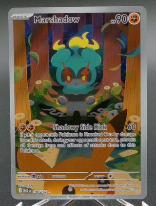 Copy #2 (NM)