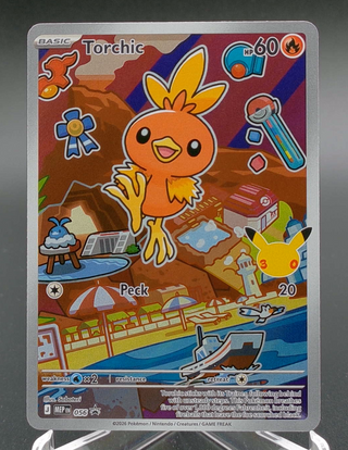 Copy #2 (NM)