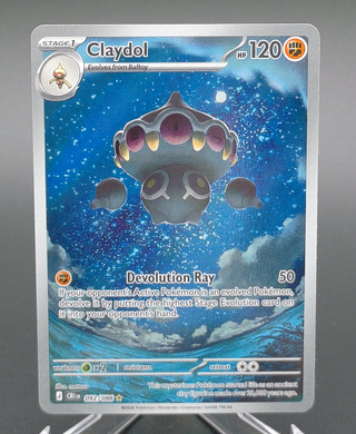Copy #2 (NM)