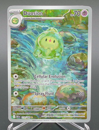 Copy #2 (NM)