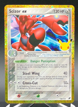 Scizor ex #025 — Copy #2 (NM) front