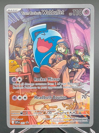 Copy #2 (NM)