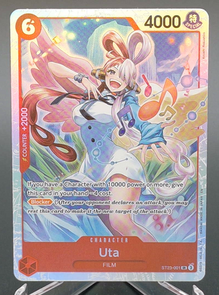 Copy #2 (NM)