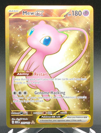 Mew ex #205 — front
