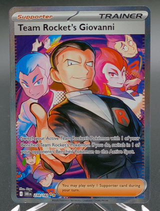 Copy #2 (NM)