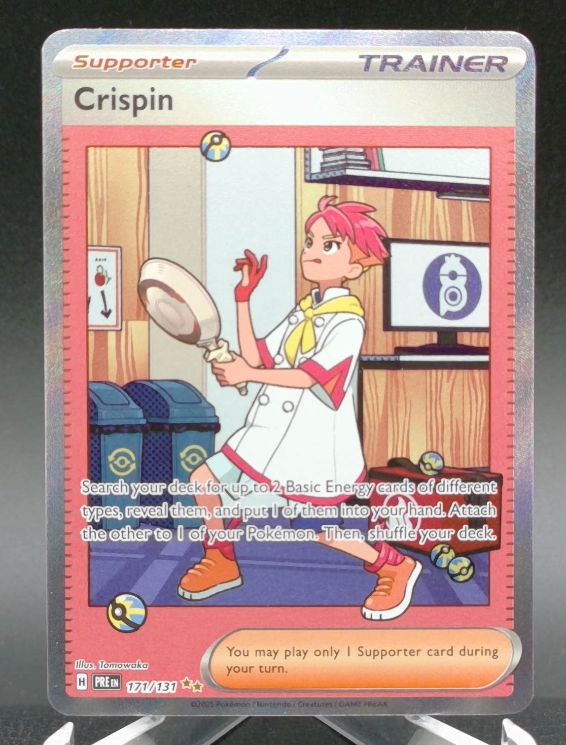 Crispin #171 — front