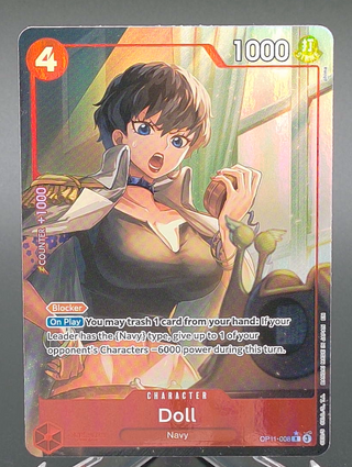 Copy #2 (NM)