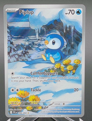 Copy #2 (NM)