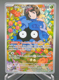 Erika's Tangela #218 — front