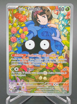 Copy #2 (NM)