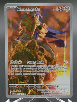Copy #2 (NM)