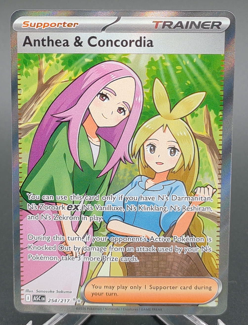 Anthea & Concordia #254 — front