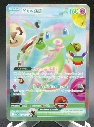 Mew ex #158 — Copy #2 (NM) front