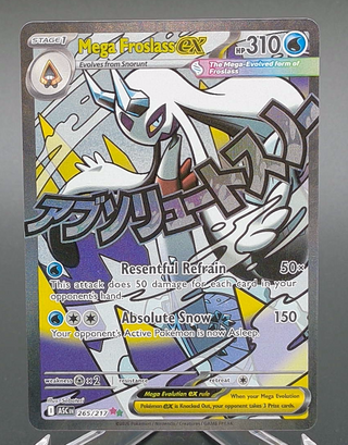 Mega Froslass ex #265 — Copy #2 (NM) front