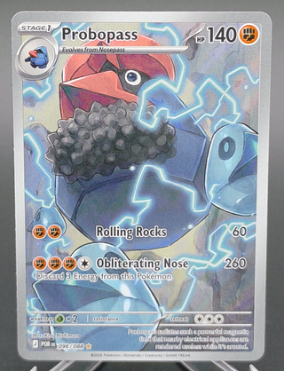 Copy #2 (NM)