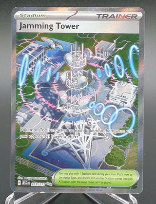 Jamming Tower #261 — Copy #2 (NM) front